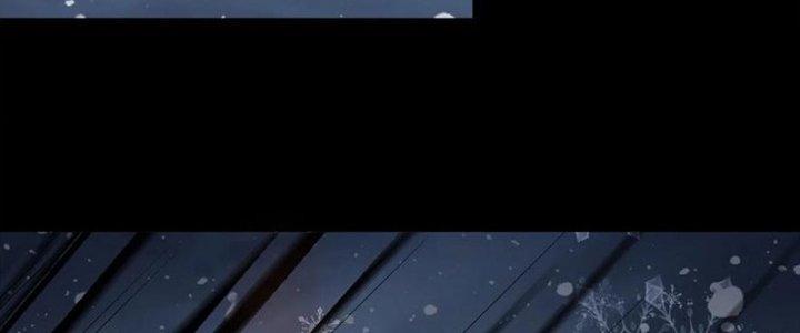 Mạt Thế Vi Vương Chapter 639 - Trang 4