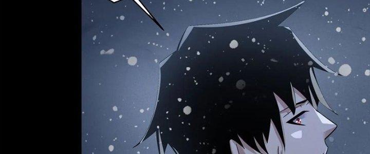 Mạt Thế Vi Vương Chapter 639 - Trang 4