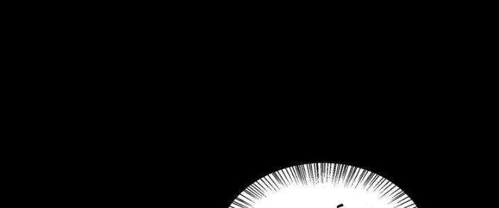 Mạt Thế Vi Vương Chapter 639 - Trang 4