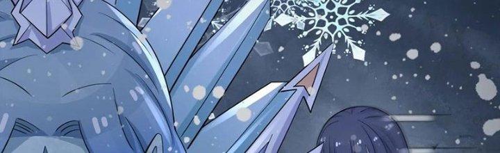Mạt Thế Vi Vương Chapter 639 - Trang 4
