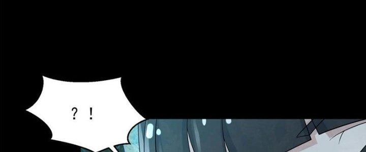 Mạt Thế Vi Vương Chapter 639 - Trang 4