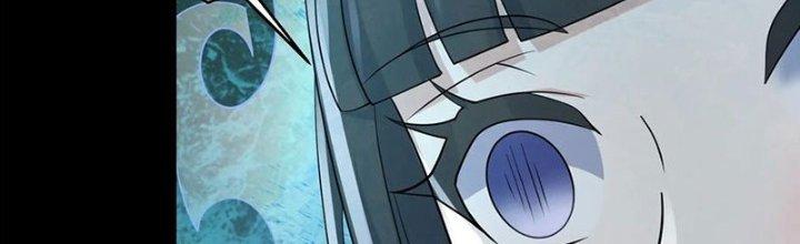 Mạt Thế Vi Vương Chapter 639 - Trang 4