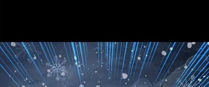 Mạt Thế Vi Vương Chapter 639 - Trang 4