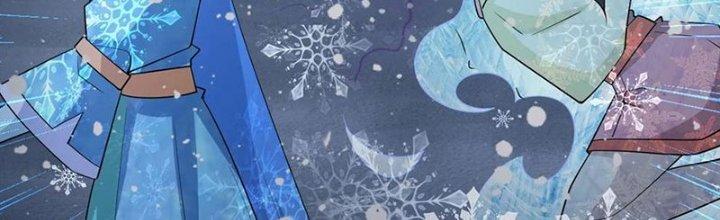 Mạt Thế Vi Vương Chapter 639 - Trang 4