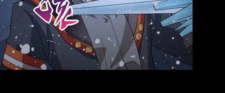 Mạt Thế Vi Vương Chapter 639 - Trang 4