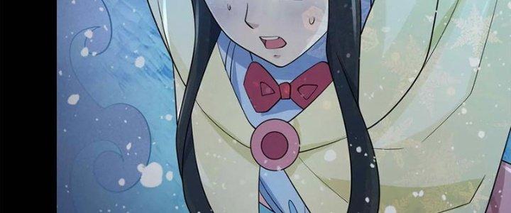 Mạt Thế Vi Vương Chapter 639 - Trang 4