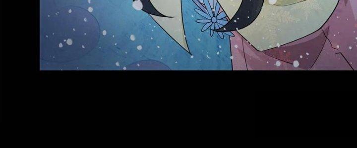 Mạt Thế Vi Vương Chapter 639 - Trang 4