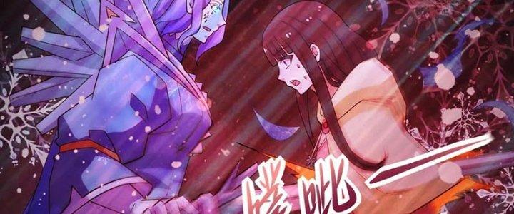 Mạt Thế Vi Vương Chapter 639 - Trang 4