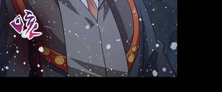 Mạt Thế Vi Vương Chapter 639 - Trang 4