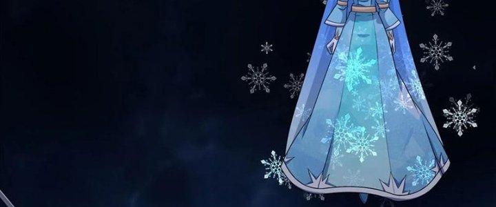 Mạt Thế Vi Vương Chapter 639 - Trang 4