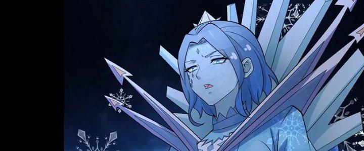 Mạt Thế Vi Vương Chapter 639 - Trang 4