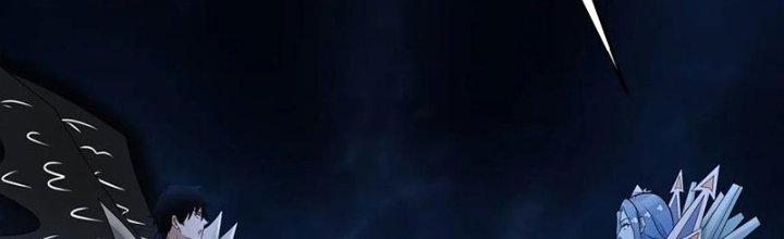 Mạt Thế Vi Vương Chapter 639 - Trang 4