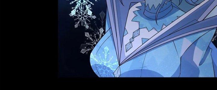 Mạt Thế Vi Vương Chapter 639 - Trang 4