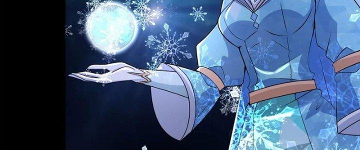 Mạt Thế Vi Vương Chapter 639 - Trang 4