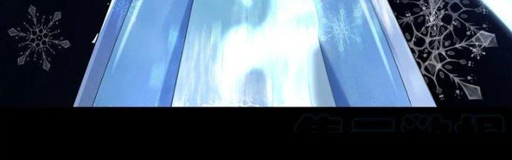 Mạt Thế Vi Vương Chapter 639 - Trang 4