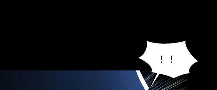 Mạt Thế Vi Vương Chapter 639 - Trang 4