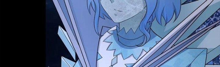 Mạt Thế Vi Vương Chapter 639 - Trang 4