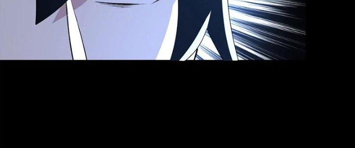 Mạt Thế Vi Vương Chapter 639 - Trang 4