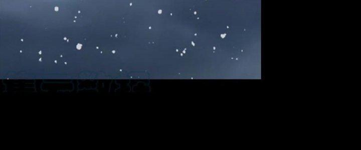 Mạt Thế Vi Vương Chapter 639 - Trang 4