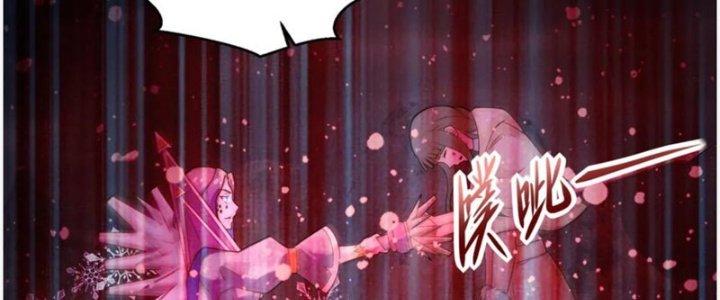 Mạt Thế Vi Vương Chapter 640 - Trang 4