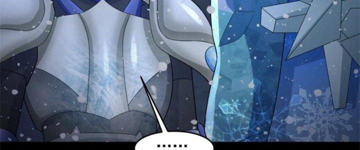 Mạt Thế Vi Vương Chapter 640 - Trang 4