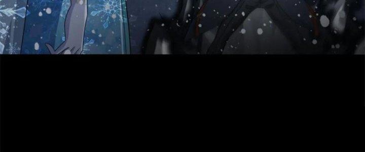 Mạt Thế Vi Vương Chapter 640 - Trang 4