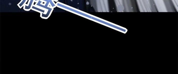 Mạt Thế Vi Vương Chapter 640 - Trang 4