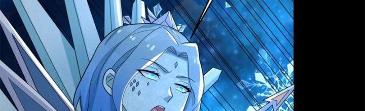 Mạt Thế Vi Vương Chapter 640 - Trang 4