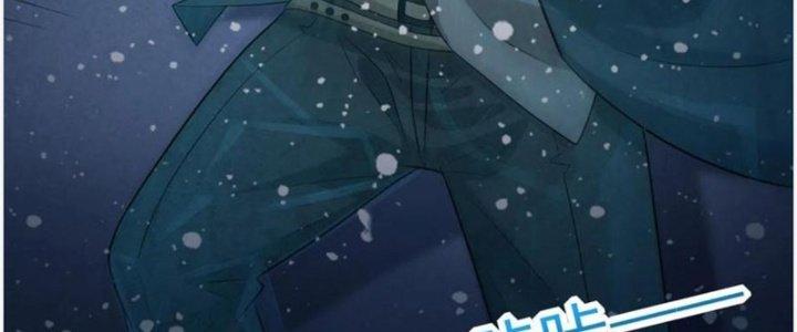 Mạt Thế Vi Vương Chapter 640 - Trang 4