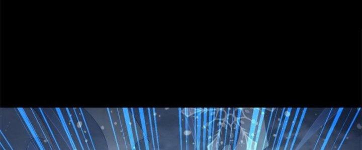 Mạt Thế Vi Vương Chapter 640 - Trang 4