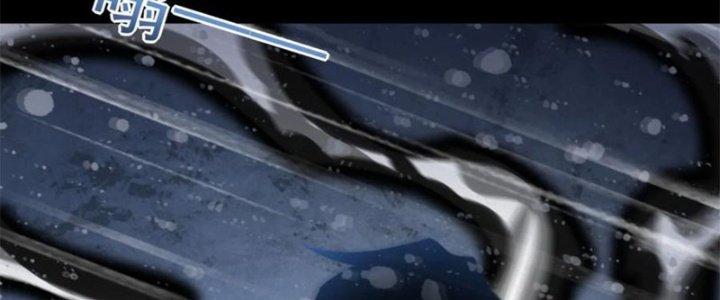 Mạt Thế Vi Vương Chapter 640 - Trang 4