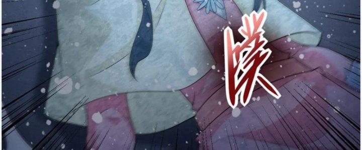 Mạt Thế Vi Vương Chapter 640 - Trang 4