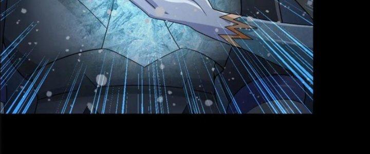 Mạt Thế Vi Vương Chapter 640 - Trang 4