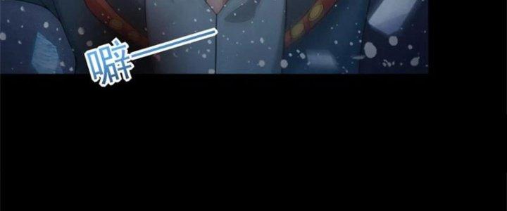 Mạt Thế Vi Vương Chapter 640 - Trang 4