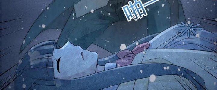 Mạt Thế Vi Vương Chapter 640 - Trang 4