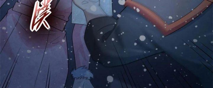 Mạt Thế Vi Vương Chapter 640 - Trang 4