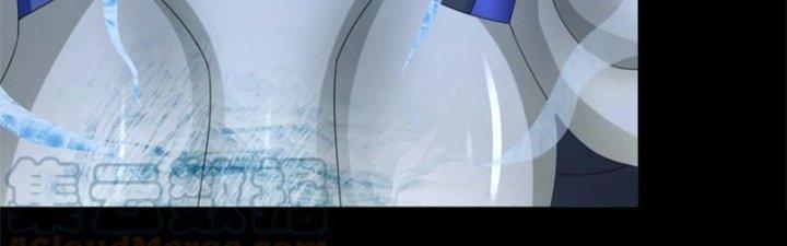 Mạt Thế Vi Vương Chapter 640 - Trang 4