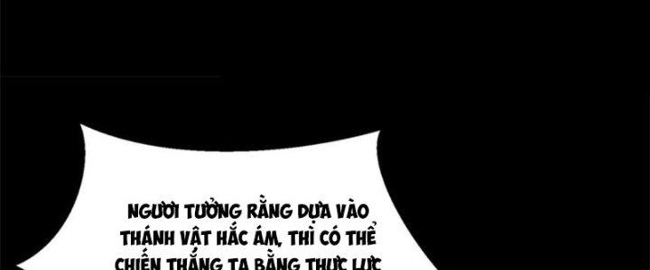 Mạt Thế Vi Vương Chapter 641 - Trang 4