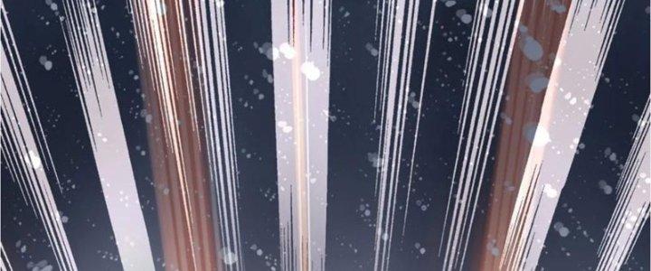 Mạt Thế Vi Vương Chapter 641 - Trang 4