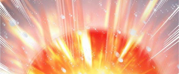 Mạt Thế Vi Vương Chapter 641 - Trang 4