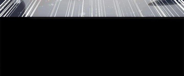 Mạt Thế Vi Vương Chapter 641 - Trang 4