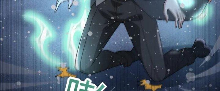 Mạt Thế Vi Vương Chapter 641 - Trang 4