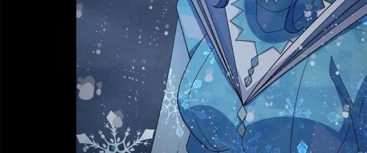 Mạt Thế Vi Vương Chapter 642 - Trang 4