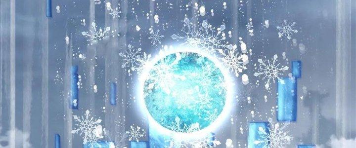 Mạt Thế Vi Vương Chapter 642 - Trang 4