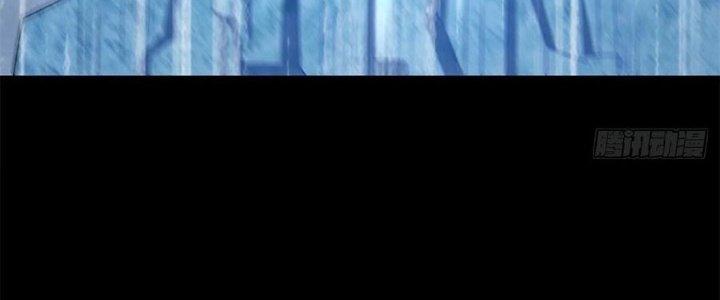 Mạt Thế Vi Vương Chapter 642 - Trang 4