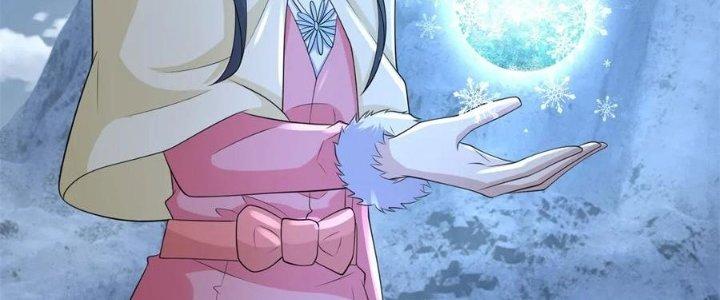 Mạt Thế Vi Vương Chapter 642 - Trang 4