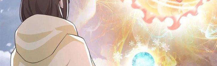 Mạt Thế Vi Vương Chapter 642 - Trang 4