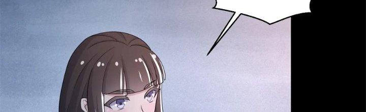 Mạt Thế Vi Vương Chapter 642 - Trang 4