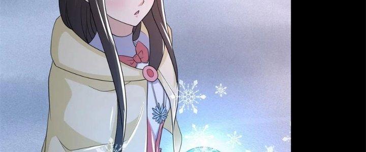 Mạt Thế Vi Vương Chapter 642 - Trang 4