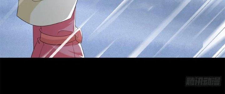 Mạt Thế Vi Vương Chapter 642 - Trang 4